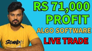 Rs 71000 Profit in Bank Nifty Live Trade  Algo Trading Setup in Tamil [upl. by Lamond]