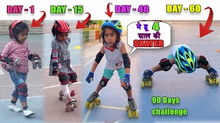 skater hinaya 4 year kids  90 days challenge  kids skating training  skating training kids [upl. by Ayatan]