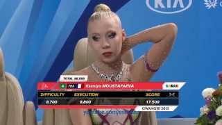 Kseniya Moustafaeva Clubs AA  Universiade Gwangju 2015 [upl. by Pansy997]