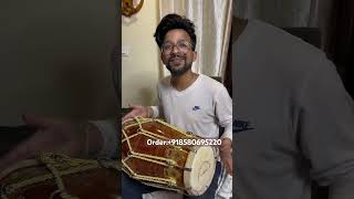 Professional dholak sound check dholak tabla dholakplayer [upl. by Yenmor]