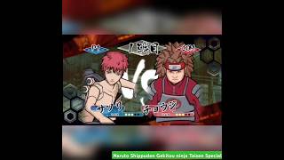 Sasori Vs Choji Akimichi  Gameplay  Naruto Shippuden Gekitou ninja taisen Special  Dolphin emu [upl. by Ehrsam440]