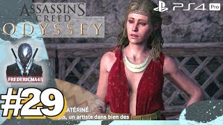 ASSASSINS CREED ODYSSEY FR Exhumer La Vérité Nous Nous Soulèverons  29 [upl. by Charita]