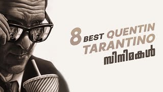 Quentin tarantinos Top 5 Movies [upl. by Ybot609]