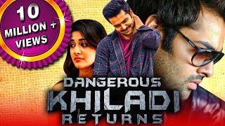 Ram Pothineni Action Telugu Hindi Dubbed Full Movie  Dangerous Khiladi Returns Jagadam  Isha [upl. by Attesoj207]