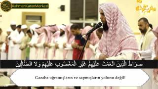 Zilzal Suresi  Mansur al Salimi منصور السالمي [upl. by Alrrats]