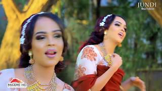 AMINA XASAN AMUURA HEESTA HAMI OFFICIAL VIDEO 2019 DIRECTED BY JUNDI MEDIA [upl. by Ahtnamys671]