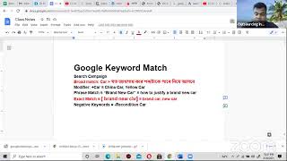 Master Keyword Research with Jamal Sir Expert Tips amp Techniques [upl. by Leroj898]