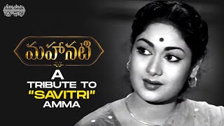 Mahanati Video Songs Back To Back  Keerthy Suresh Dulquer Salmaan Vijay Devarakonda Samantha [upl. by Merl]