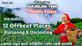 Darjeelingpart10Darjeeling TourDarjeeling tour guideDarjeeling tourist placesdarjeeling [upl. by Atiuqiram384]