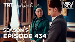 Payitaht Sultan Abdulhamid Episode 434  Season 5 [upl. by Salvadore626]