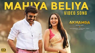 Mahiya Beliya Full Video Song  Akhanda Hindi Dub  Nandamuri BalakrishnaPragya Jaiswal Thaman S [upl. by Llednahc]