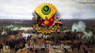 Osmanlı Mehter Marşı  Ottoman Military March quotPlevne Marşıquot [upl. by Attey102]