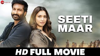 सीटीमार Seetimaarr  Gopichand Tamannaah Bhatia Digangana Suryavanshi  Full Movie 2021 [upl. by Thesda681]