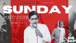 MALAYALAM WORSHIP  SUNDAY ONLINE SERVICE  8th September 2024 [upl. by Nolyarg435]