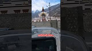 Vizag to Ladakh 2024 episode 17 part 1 shortsviral travel shortsvideo nature monastery ladakh [upl. by Hettie]