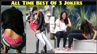 Best Pranks Of 2018  prank in rajasthan  PRANKS IN INDIA [upl. by Bobinette]