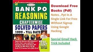 How To Download Free Books Pdf  For SSC Bank PO  Ppt Files In A Single Click Link  Hack Email [upl. by Farlee]