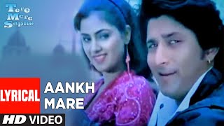 Aankh Mare Lyrical Video Song  Tere Mere Sapne  Kumar Sanu Kavita Krishnamurthy  Arshad Warsi [upl. by Lein635]