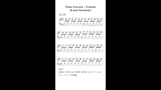 “Piano Exercises  Tremolo 4part harmony No 225  No 236“ [upl. by Jenni588]