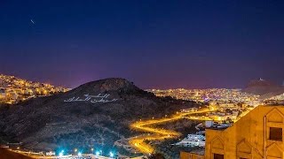 Agadir city Morocco [upl. by Leonid366]