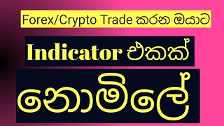 Free IndicatorForex Trading sessions Asian Range Indicator  Crypto Indicator Sinhala Mr Forex [upl. by Tybi]