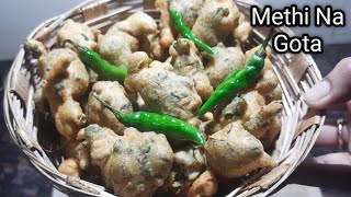 Methi Na Gota  Gujarati Traditional Recipe  Soft amp Spongy Methi Pakora  ltrecipe [upl. by Oniratac943]