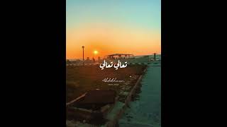 حالات واتس ❤️ ونقول للشمس تعالي تعالي ☀️🖤 روبير الأسعد روبير الاسعد امكلثوم فديوهات [upl. by Hsur]