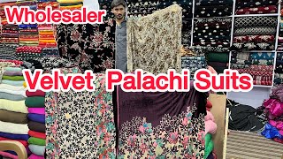 Velvet Dress Design 2024 Pure Palachi Suits With Price Velvet Shawls Designs Bareeza Velvet Shawl [upl. by Amian]