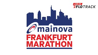 Watch Live Frankfurt Marathon 2024 [upl. by Mosnar]