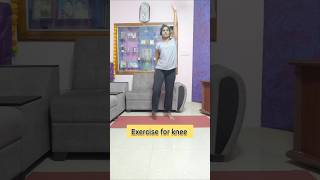 Exercise for knee pain share subscribe yogashorts youtubeshorts trending yoga yogawithnik [upl. by Ecarret]