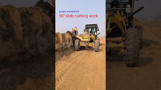 90°slob cutting workyoutubeshorts catequipment excavator grader moradabad constructionequipment [upl. by Christoper]