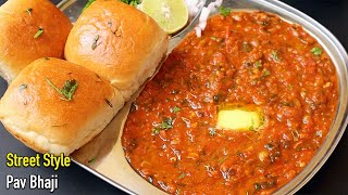 Perfect Pav Bhaji Recipe A Z  ఇంట్లోనే ఇలా పాప్ భాజీ ని ఈజీగా చేస్కోండి😋👌 Street Style Pav Bhaji [upl. by Sherburn]