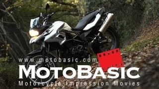 F700GS BMW2012 ローダウン仕様バイク試乗インプレ・レビュー BMW Motorrad F700GS TESTRIDE amp REVIEW [upl. by Etnecniv352]