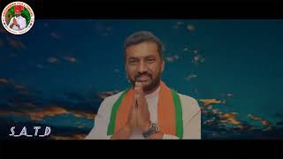 నువ్వు మాతో ఉంటే సాలుఅన్న రఘన్న  Raghunandan Rao New Song  2k24 Election Song  OKKASARI KHADHAN [upl. by Eerb]