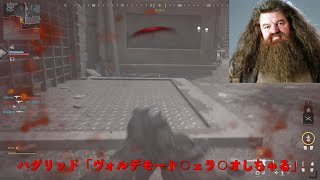 超絶面白いCOD MW3の実況をするブライアンという男 [upl. by Dessma]