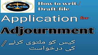 How to write Draft File Application for Adjournment in court type application for Adjournment [upl. by Ecinert]