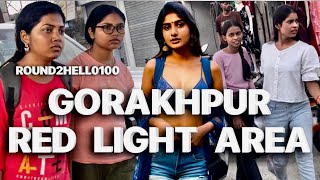 Gorakhpur Rad ￼ light Area ￼ comedy round2hellsong Khoobsurat Varun DhawanShraddha Kapoor [upl. by Doyle]