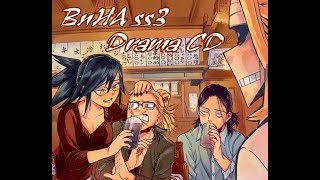 All Might  Aizawa  Mic Midnight  BnHA ss3  Drama CD vietsub [upl. by Edik]