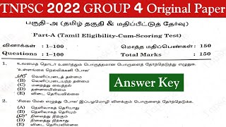 TNPSC 2022 GROUP 4  VAO  ORIGINAL QUESTION PAPER  ANSWER 🔑KEY [upl. by Ezarras550]