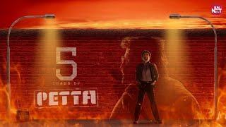 Petta paraak 💥  5YearsOfPetta  Superstar Rajinikanth  Karthik Subbaraj  Sun NXT [upl. by Carlo396]