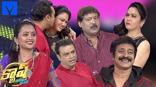 Cash Latest Promo  8th December 2018  Suma KanakalaPrabhas SreenuBrahmajiHemaNaresh [upl. by Cointon557]