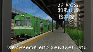 Train Simulator 2016 Wakayama and Sakurai Line [upl. by Enaile687]