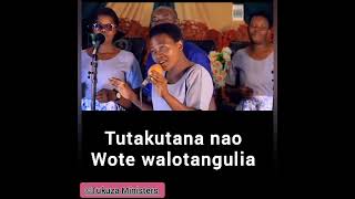 BWANA Lyrics by Tukuza Ministers  Itakuwa furaha kule juu mbinguni tukiimba hosana na Bwana [upl. by Imnubulo]