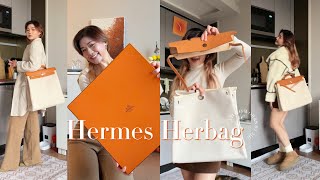 Hermes Herbag 39開箱｜穿搭示範｜配件解析｜換替換袋 [upl. by Rosecan396]