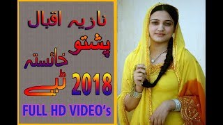 Nazia Iqbal  Pashto Tapay 2018  Yara Sta Pa Muhabbat Ke  Pashto 2018  HD Video [upl. by Doomham]