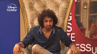 Bigg Boss Telugu 8  Day 78  Day Promo 2  Unexpected Nomination Twist 😳  DisneyPlusHotstarTelugu [upl. by Atirabrab]