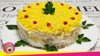 Вкусный салат с курицей и ананасом слоями Лучший ананасовый салат [upl. by Aeki724]