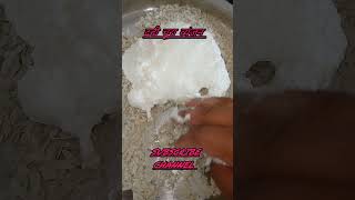 dahi chiura recipe [upl. by Ianteen]