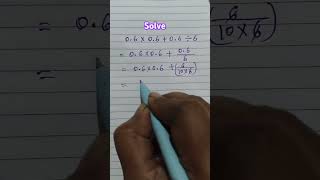 Find Answer ସରଳ କର  Interesting Maths  Maths Class With Preeti Madam  maths shorttrick shorts [upl. by Pate986]