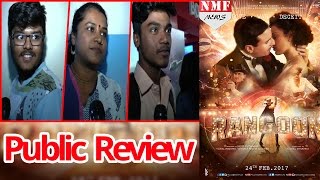 Rangoon Movie Public Review  Audience Reaction  Public Talk Shahid Kapoor Kangana Ranaut [upl. by Sloane]